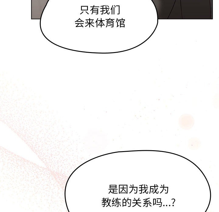 第18张
