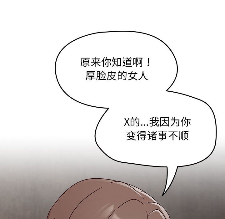 第29张