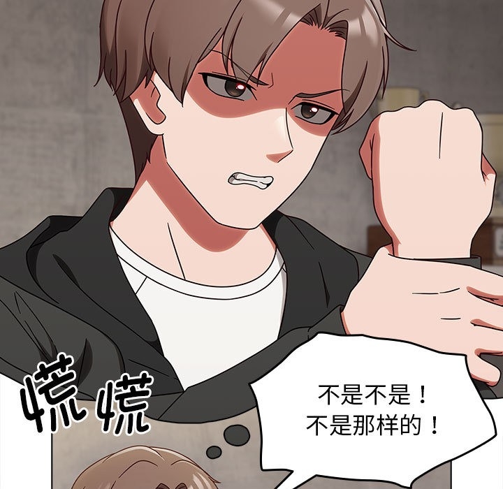 第32张