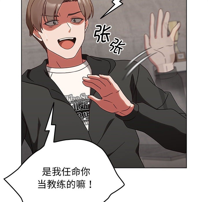 第36张