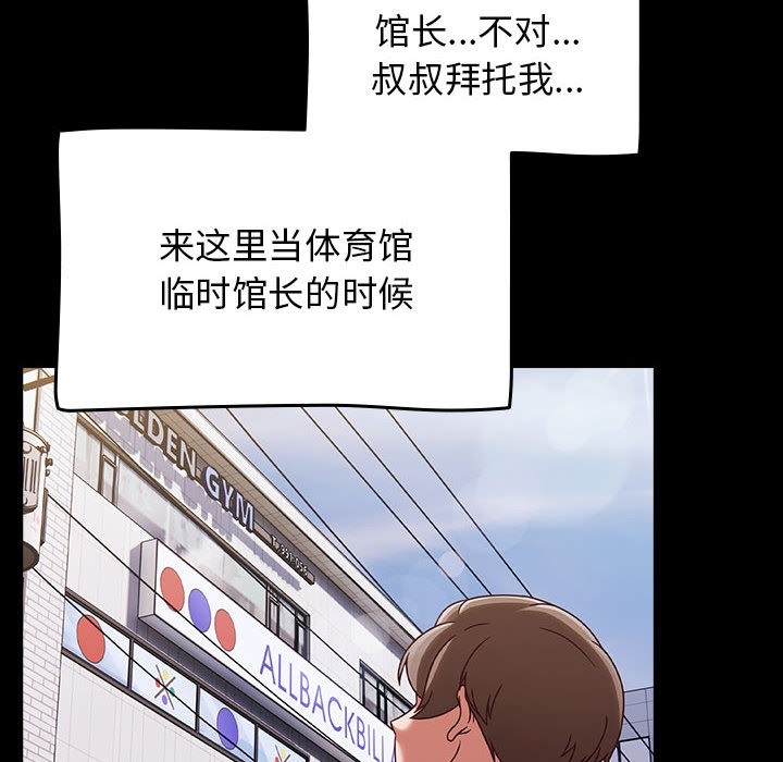 第45张