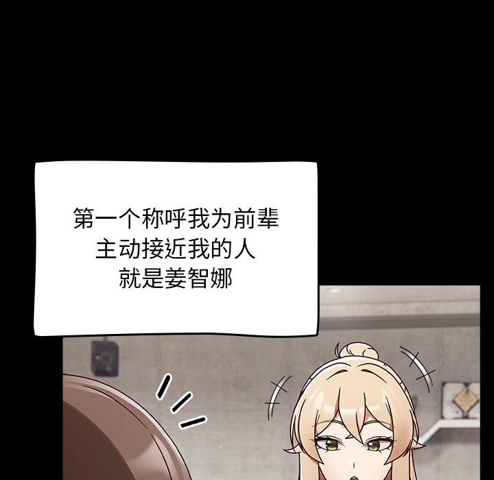 第50张