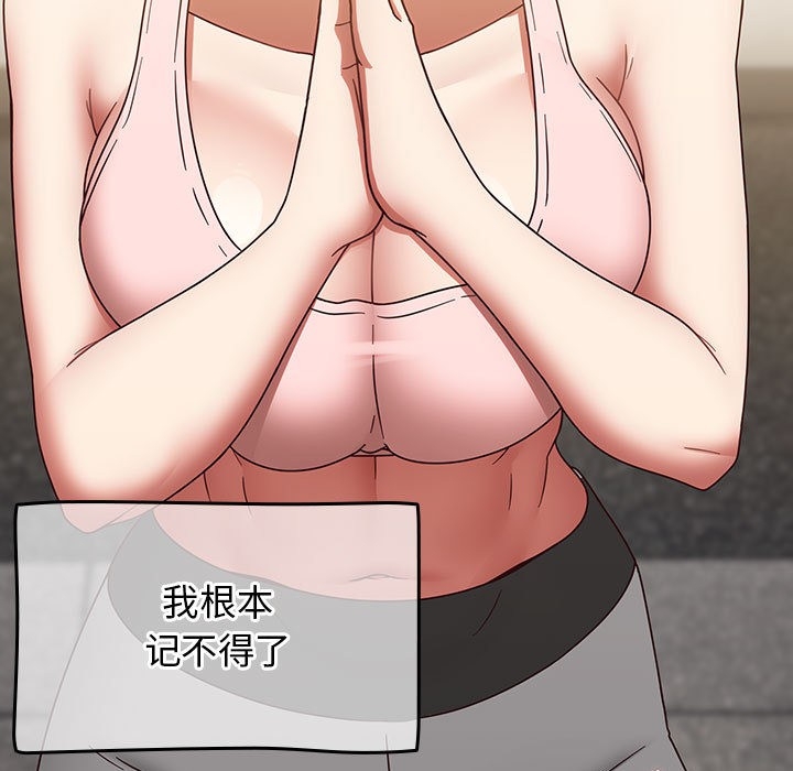 第55张