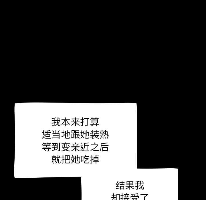 第64张