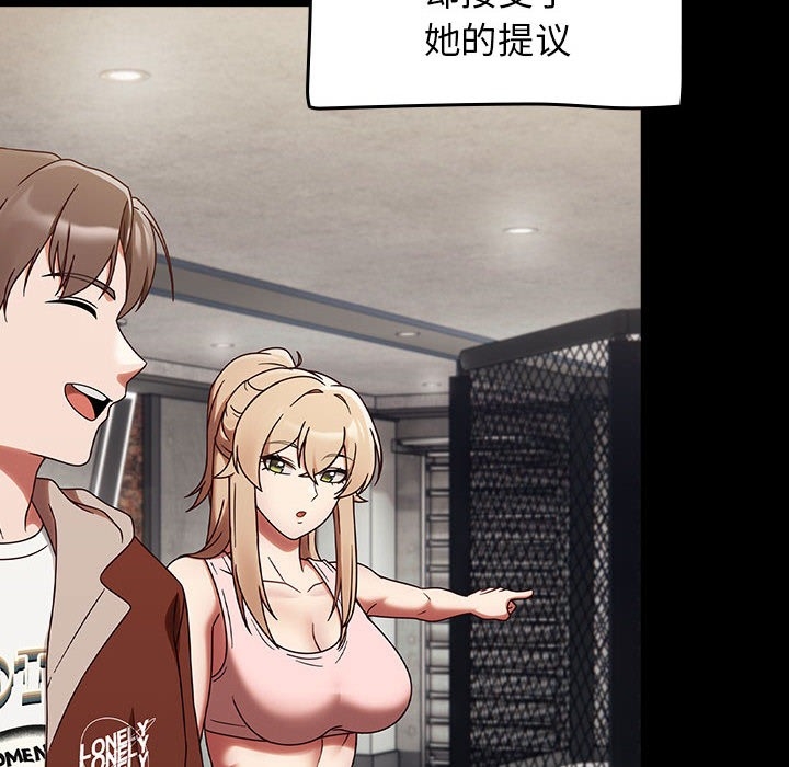 第65张