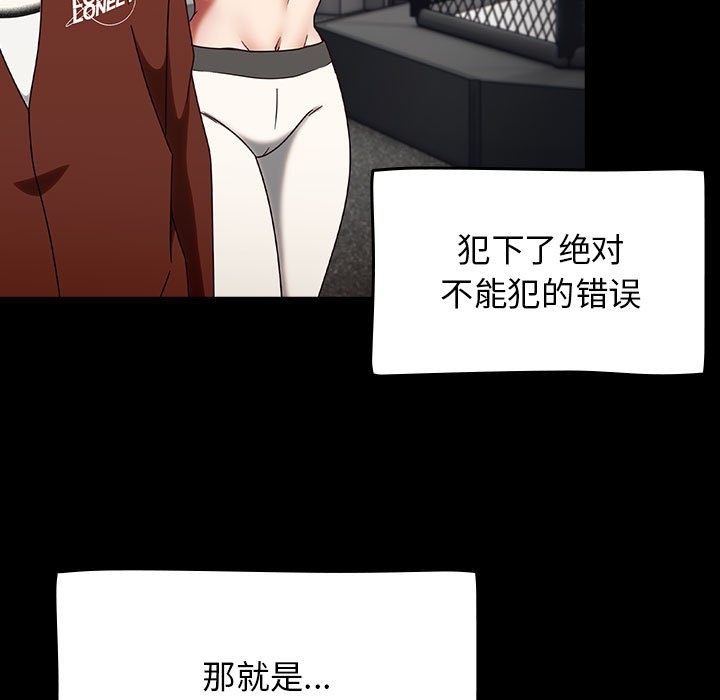 第67张
