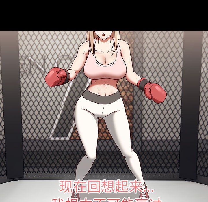 第72张
