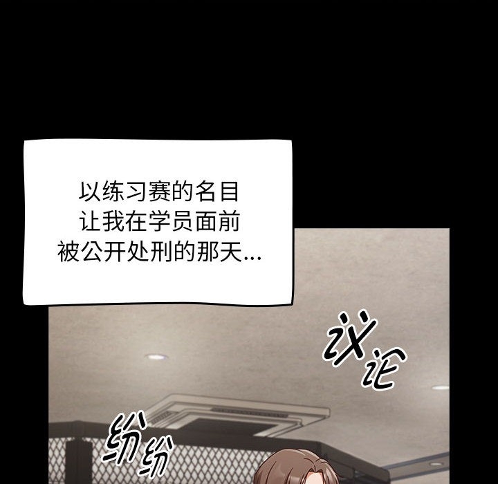 第78张