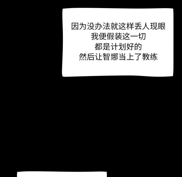 第81张