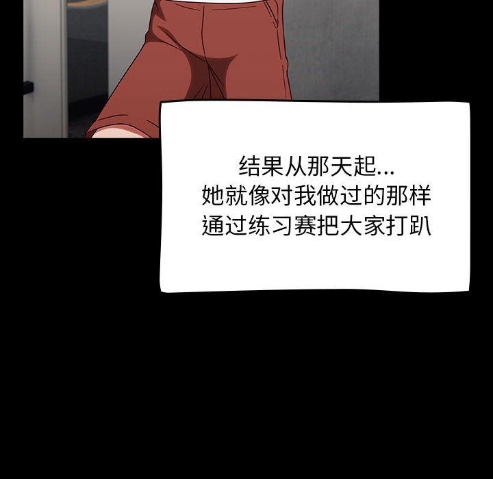 第85张