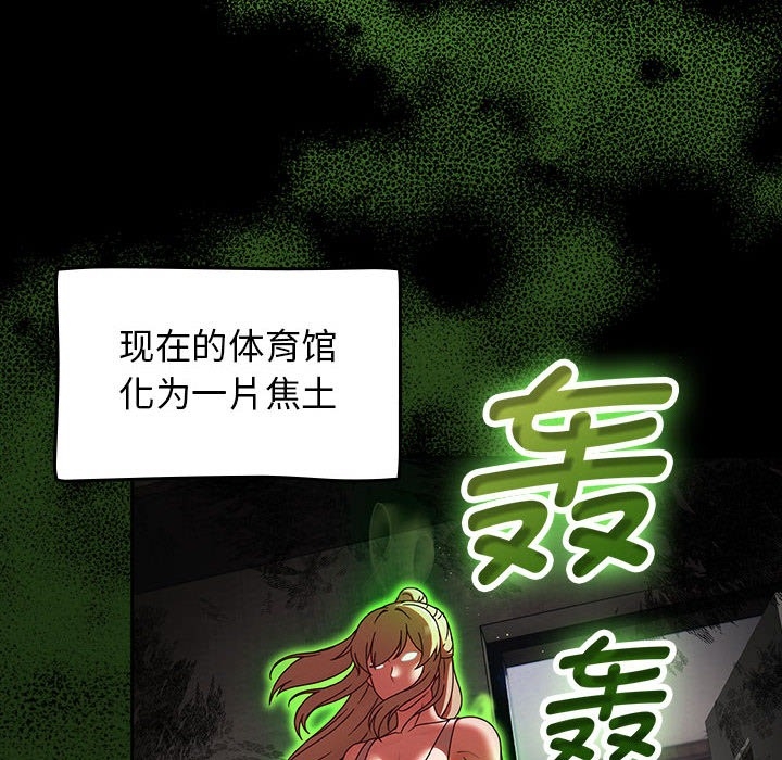 第90张