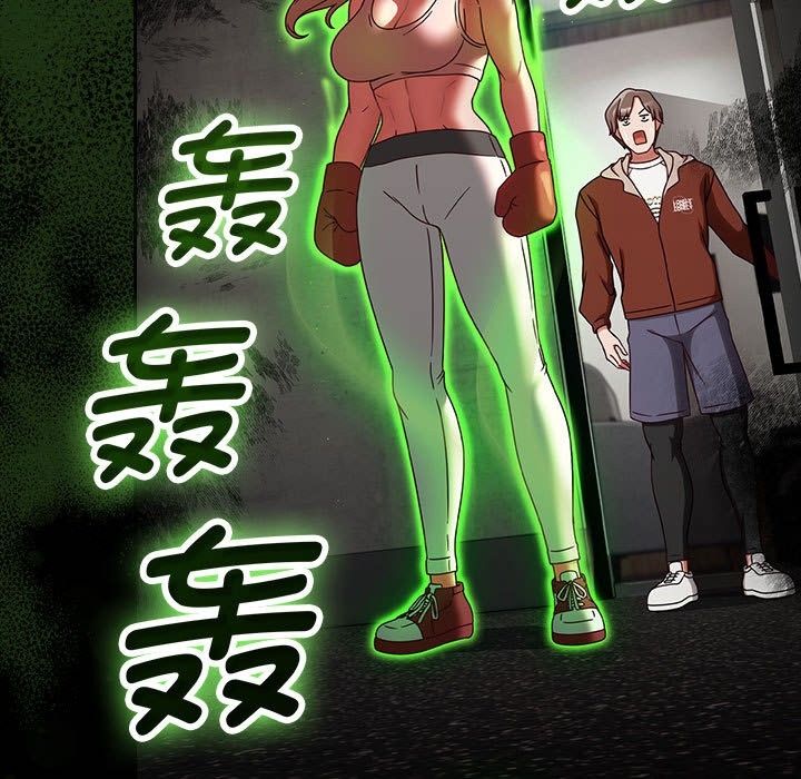 第91张
