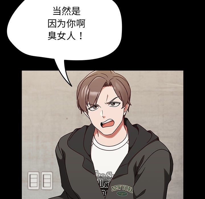 第96张