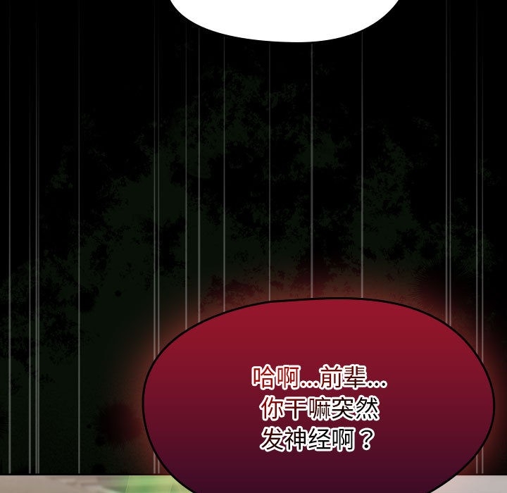 第100张