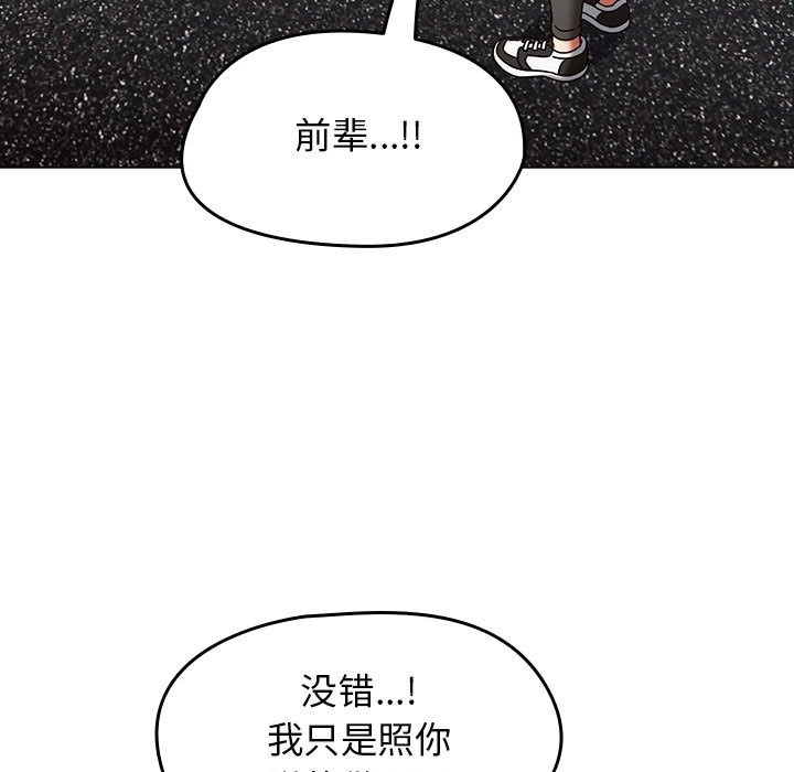第115张