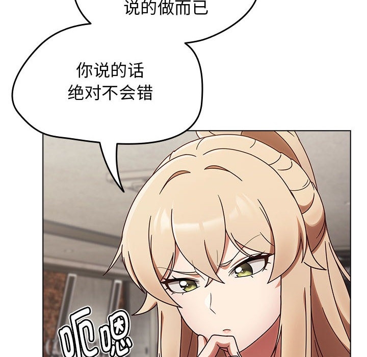 第117张