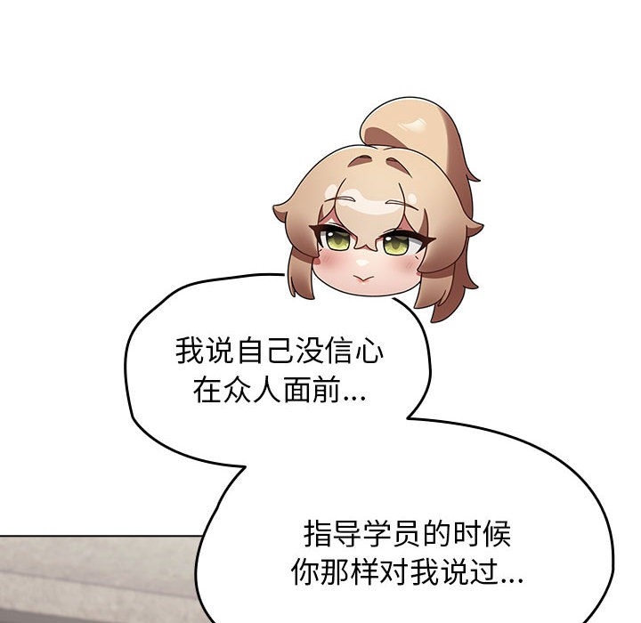 第122张