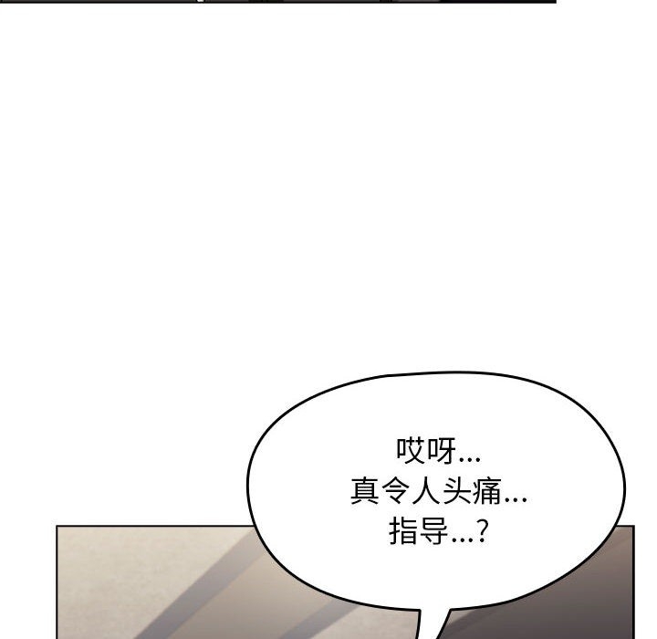 第126张