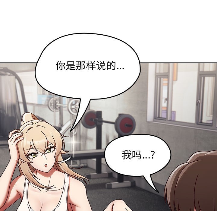 第132张