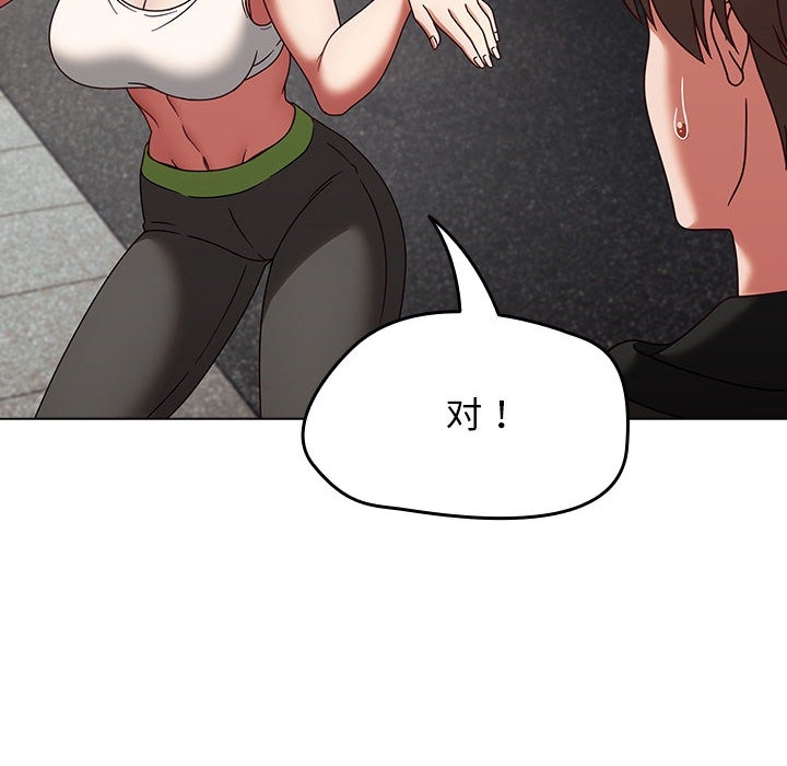 第134张