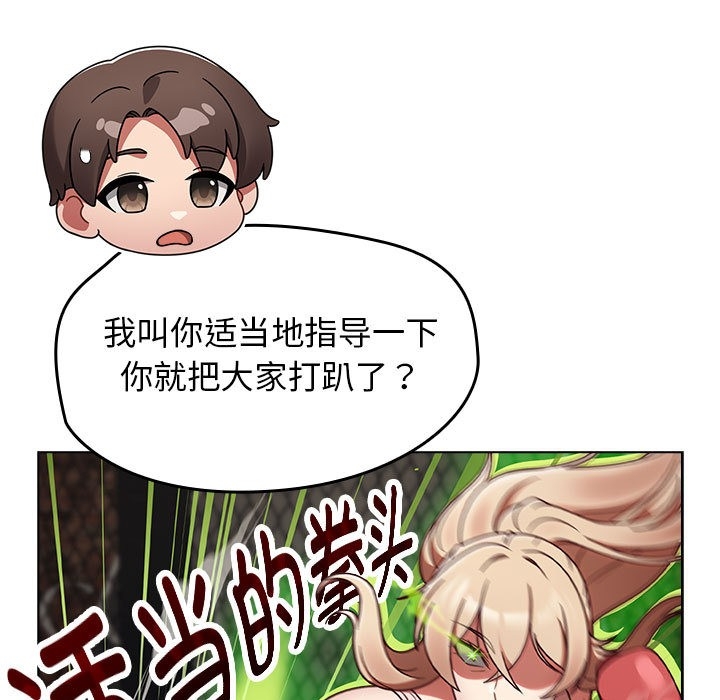 第136张