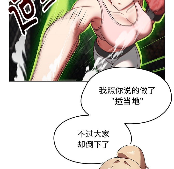 第137张