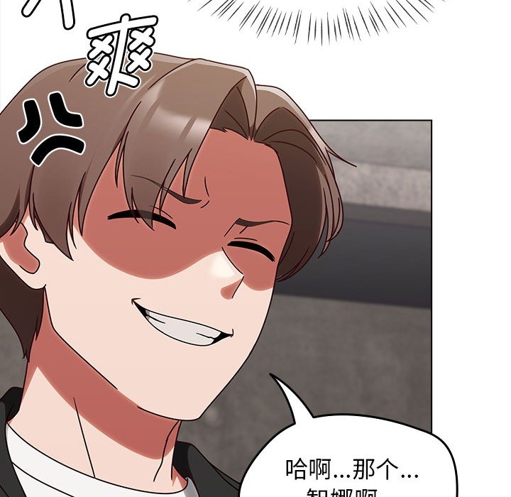 第141张