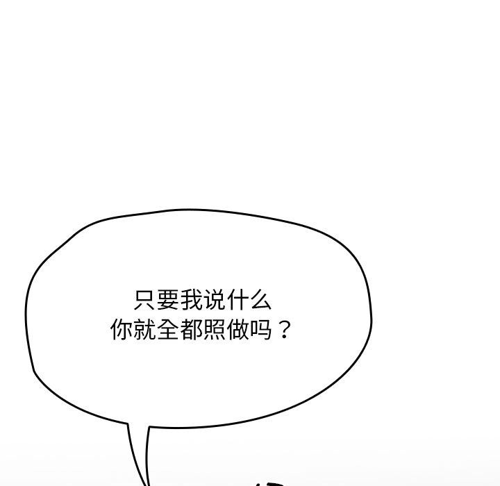 第148张