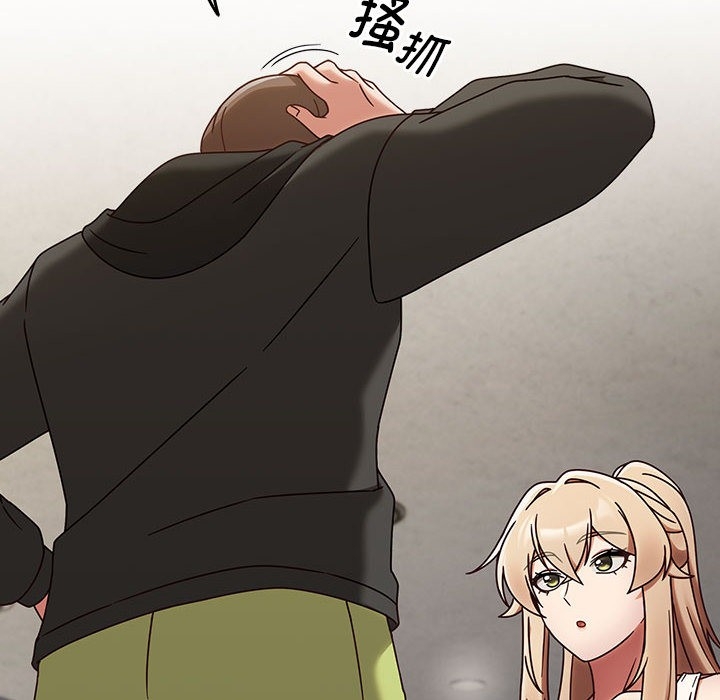 第150张