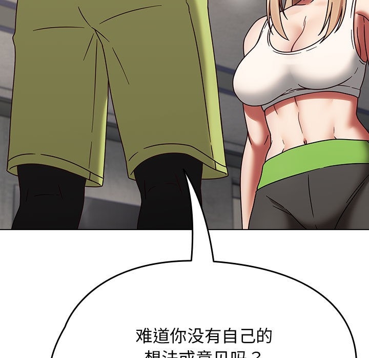 第152张