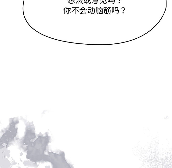 第153张