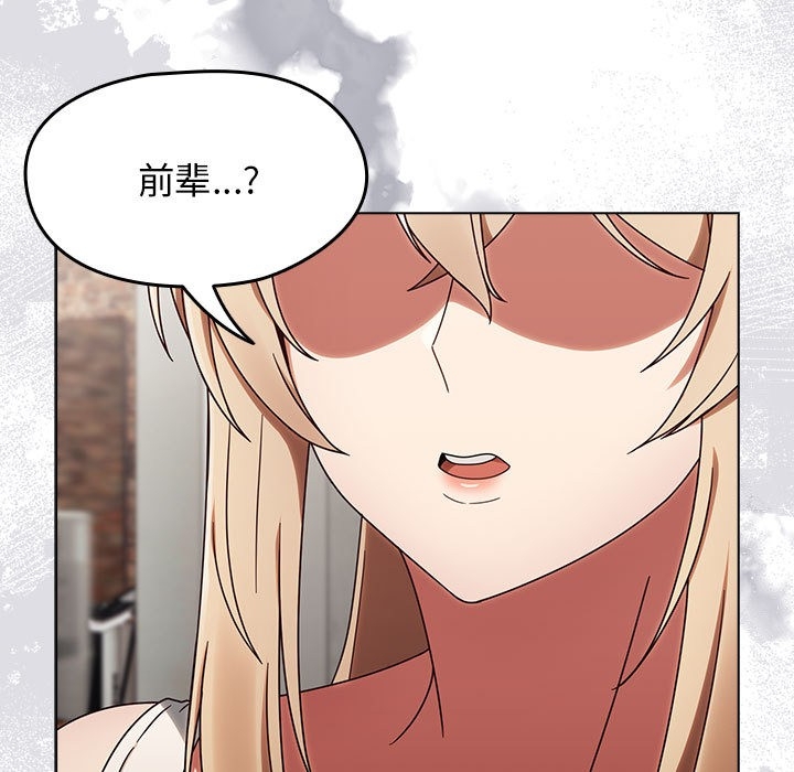 第156张