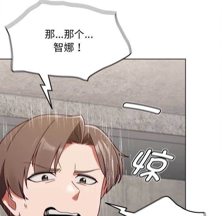 第160张