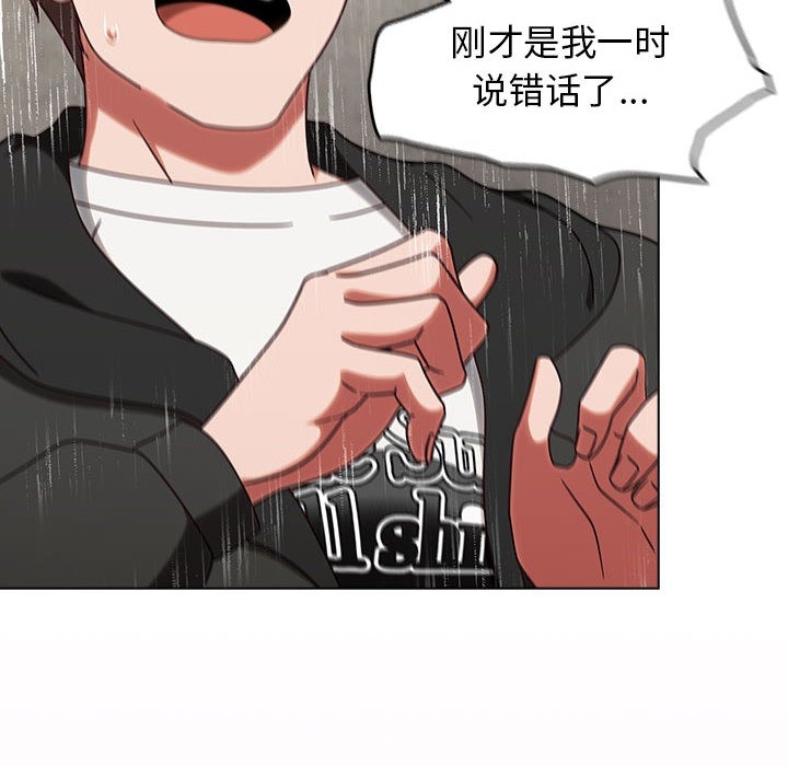第161张