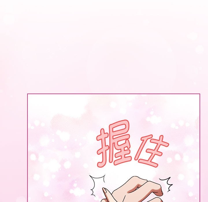 第2张