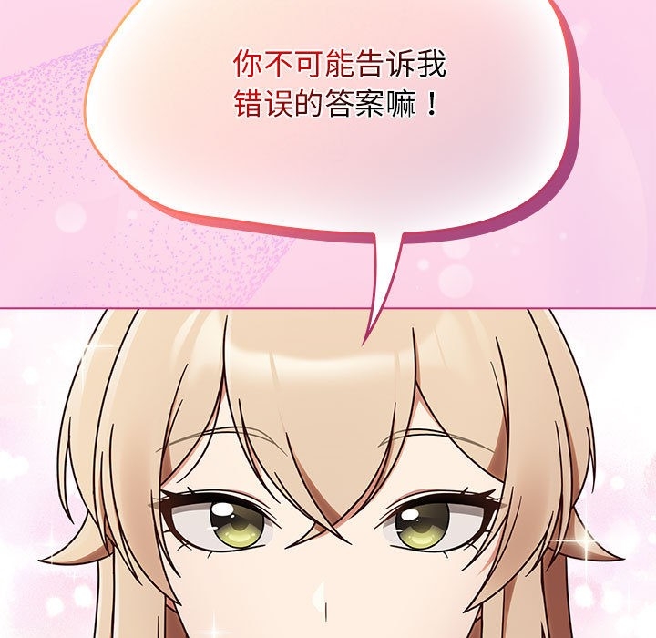 第9张