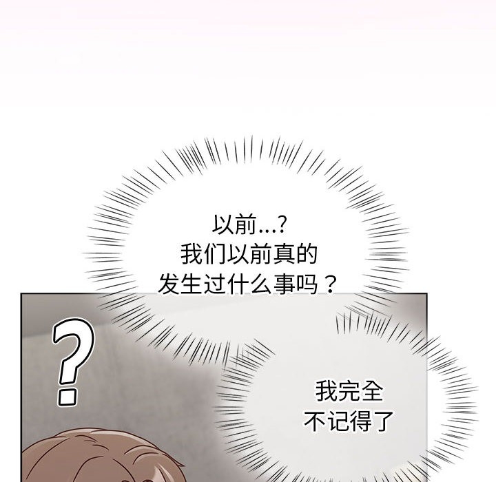 第16张