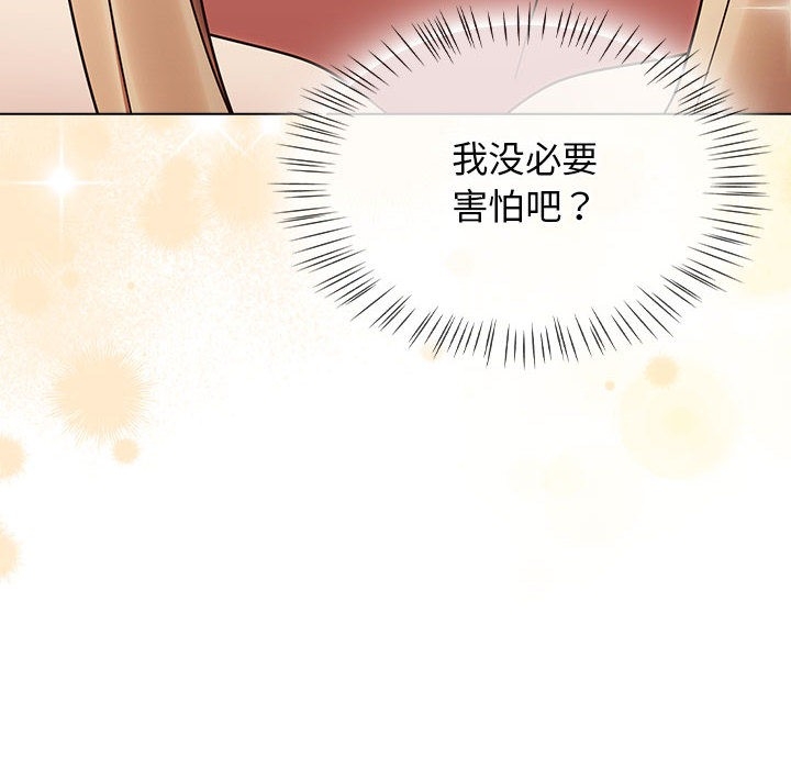 第30张
