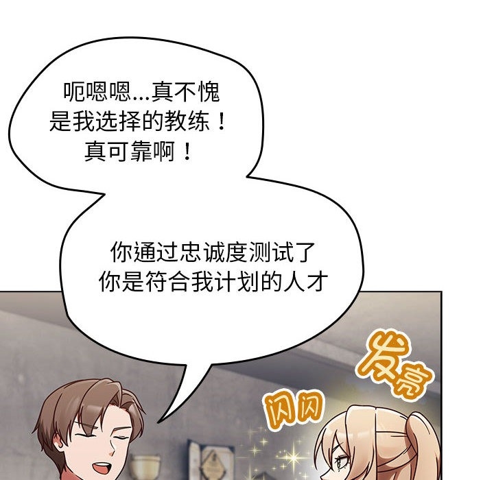第41张