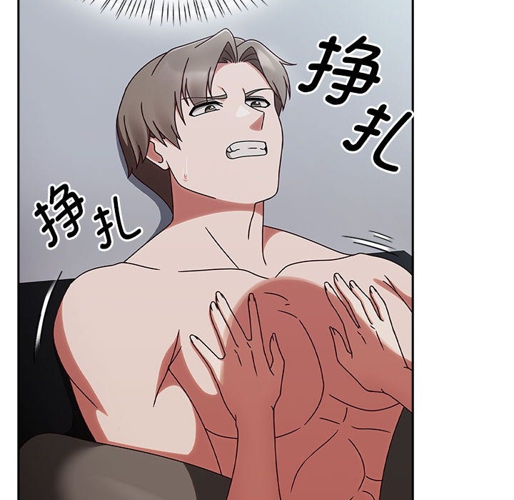 第58张