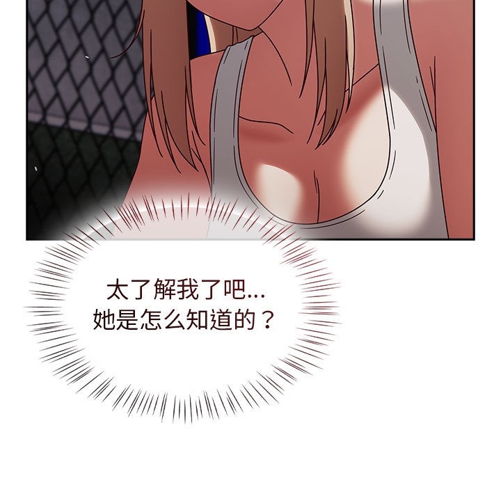 第81张