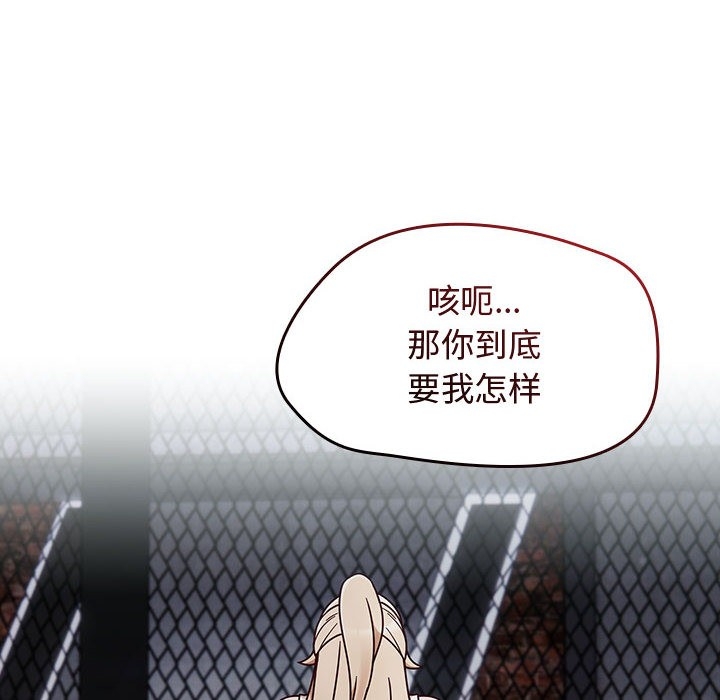 第82张