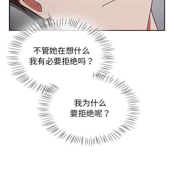 第109张