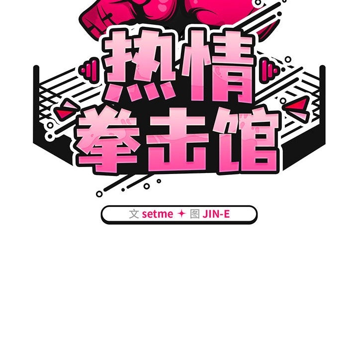 第120张