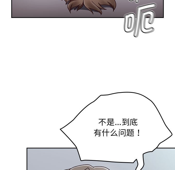 第137张