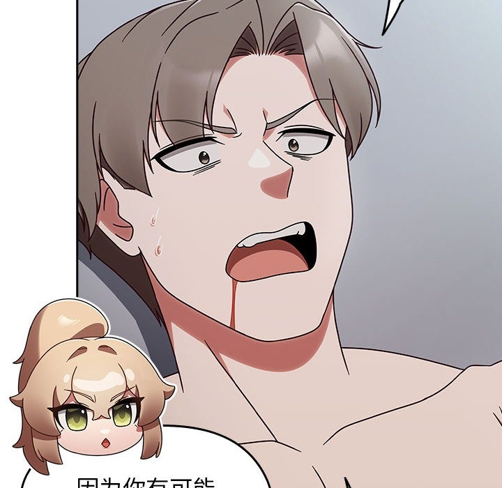 第140张