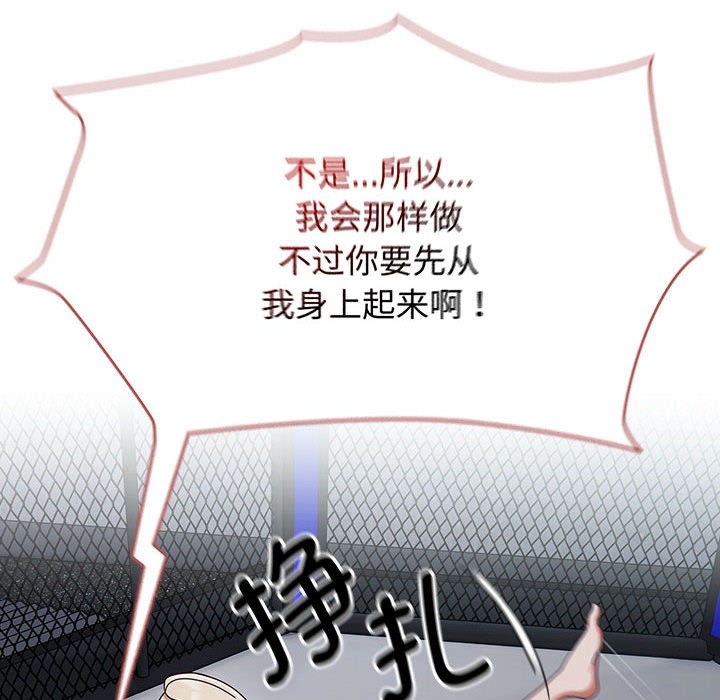 第147张