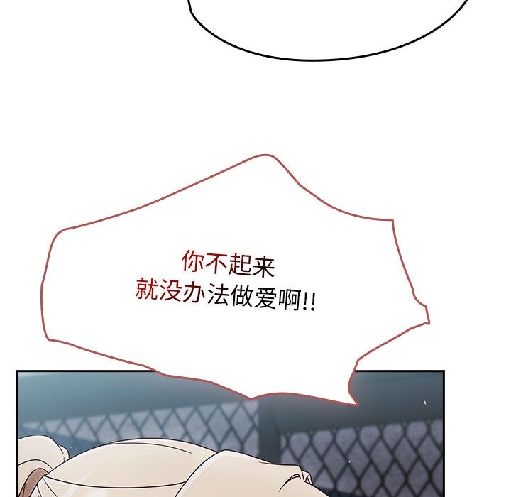 第152张