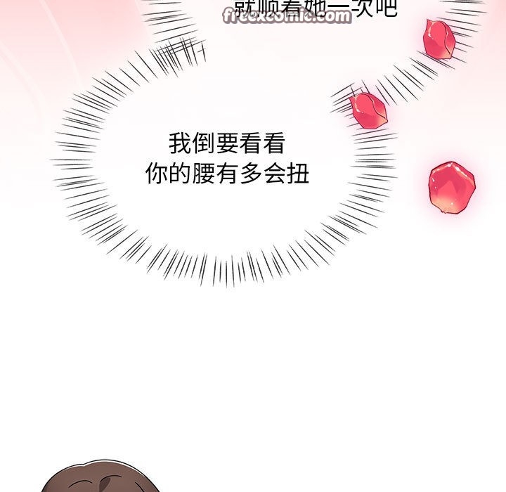 第3张