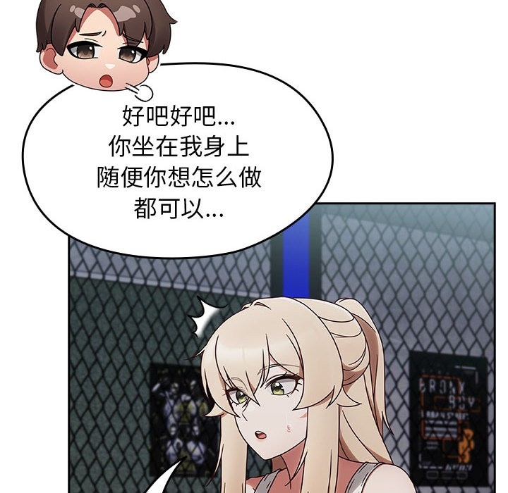 第6张